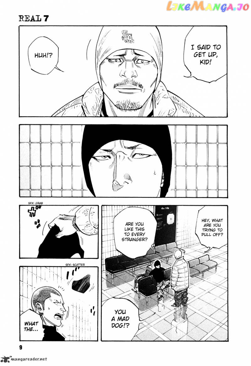 Real, Chapter 37 image 08